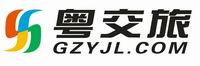 粤交旅（YJL）—信息管理系统